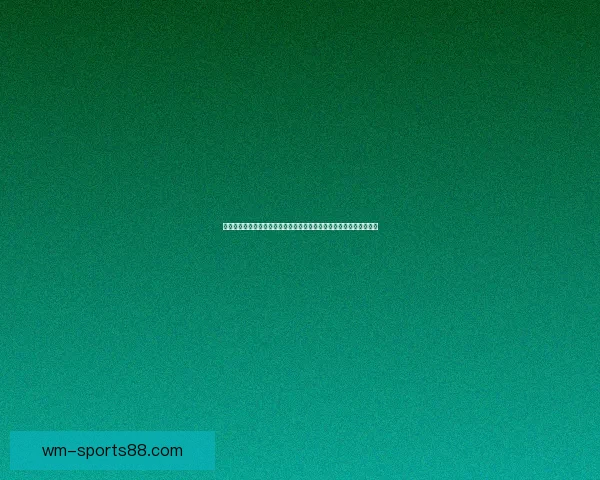 围绕世界杯竞猜投注应用的投注技巧与数据分析盈利策略全面实战指南