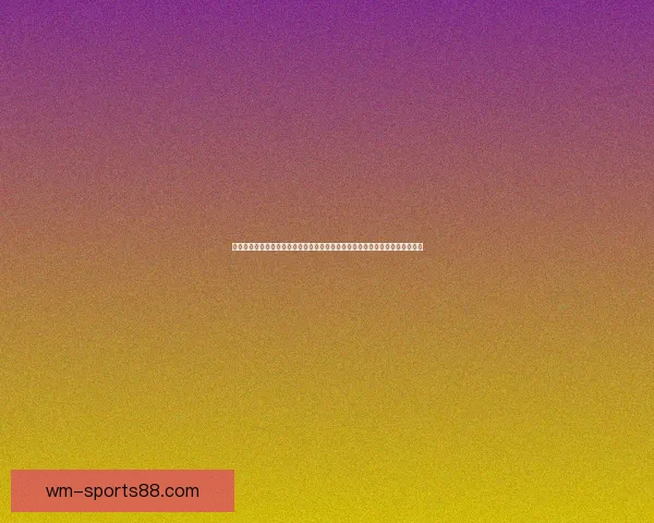 安全可靠的世界杯竞猜平台为您提供精准赔率和专业分析服务助力您的投注决策