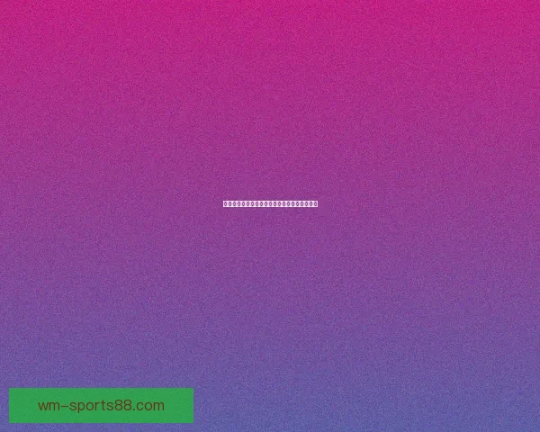 世界杯跟单技巧全解析助力精准投注与盈利策略