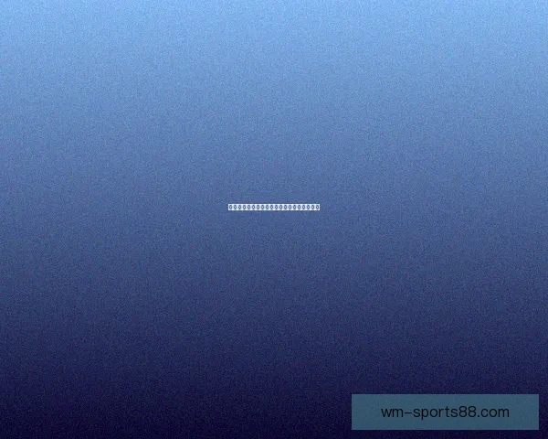 世界杯竞猜必胜技巧揭秘提升中奖概率全攻略