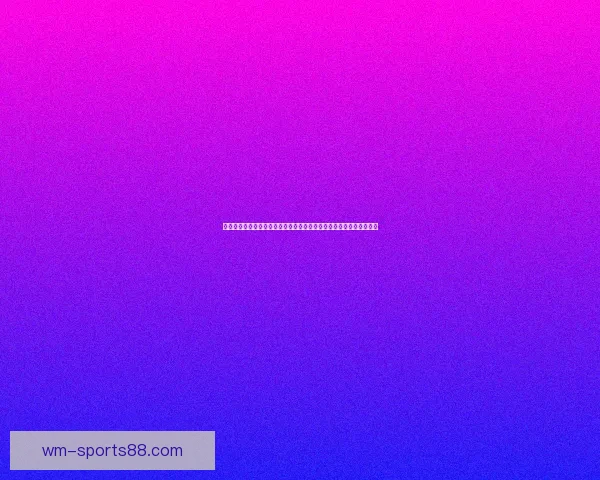 世界杯竞猜签到奖励活动震撼开启每日签到赢取丰富豪礼助你预测赛况