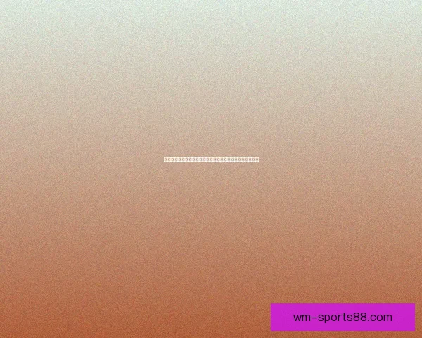 世界杯体育竞猜官网全新攻略指南让你轻松掌握赛事投注技巧