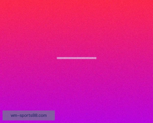 世界杯精彩竞猜尽享激情投注预判比分赢取丰厚奖金助力你的足球梦想