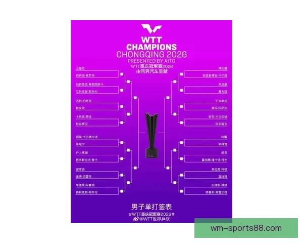 完美体育直播平台全面升级提供极致观赛体验与实时数据分析