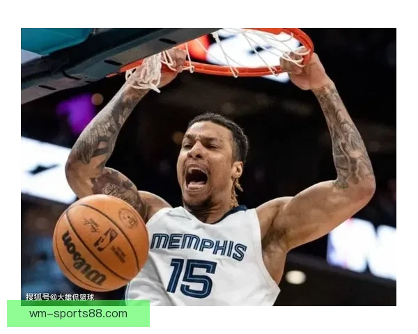 莫兰特挂牌出售孟菲斯豪宅 要价350万美元引发热议