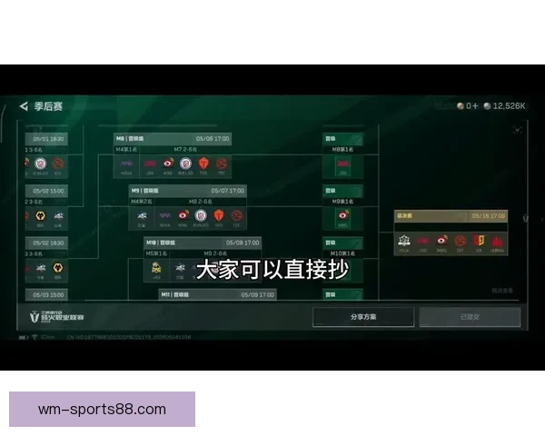 2026世界杯精彩赛事竞猜平台助你赢取丰厚奖励 2026世界杯精彩赛事竞猜平台助你赢取丰厚奖励